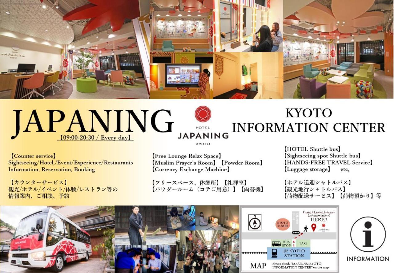 Japaning Hotel Marutamachi Kyoto Exteriör bild